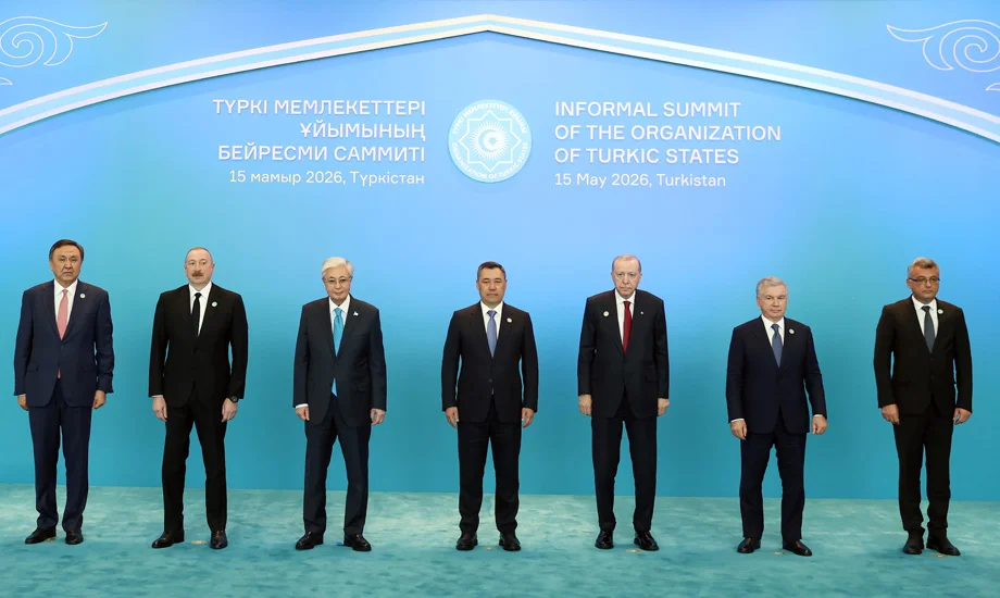 Cumhurbaşkanı Erdoğan: ‘Dijital vizyonda birlik’ ifadesini eklememizin zamanı gelmiştir
