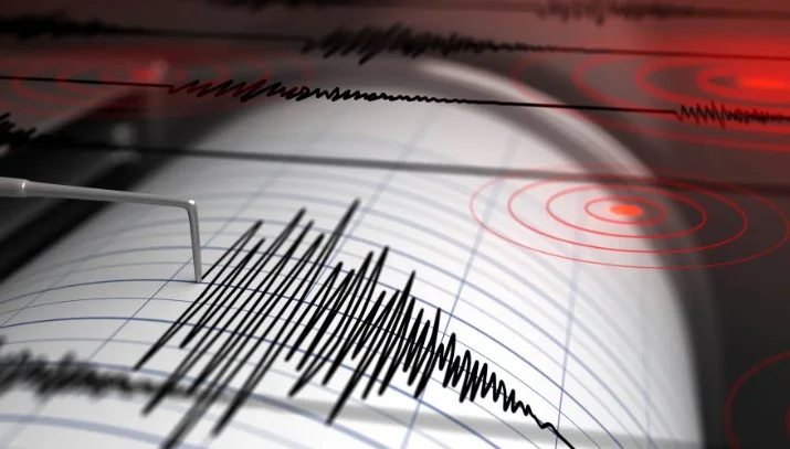 Elazığ’da 4.0 büyüklüğünde deprem paniğe neden oldu