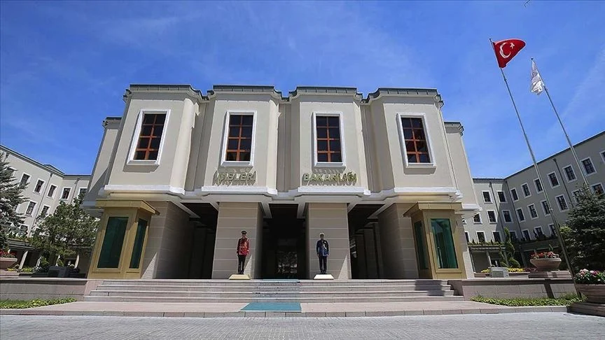 İçişleri Bakanlığı açıkladı: Başakşehir’deki olayda 1 öğrenci hayatını kaybetti