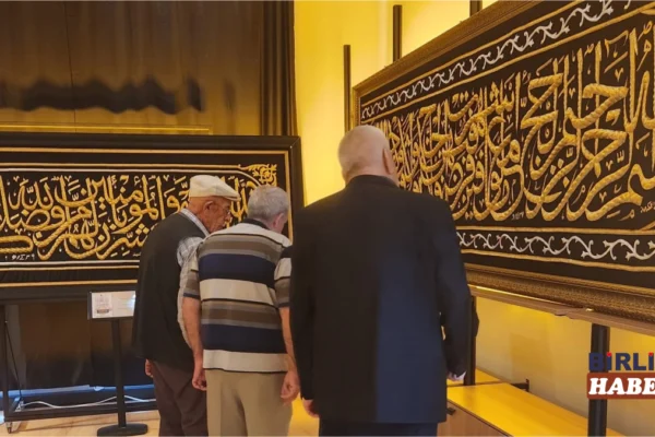 Huzurevi Sakinlerinden Mukaddes Emanetler Sergisi Ziyareti