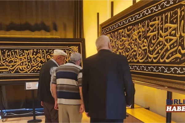Huzurevi Sakinlerinden Mukaddes Emanetler Sergisi Ziyareti