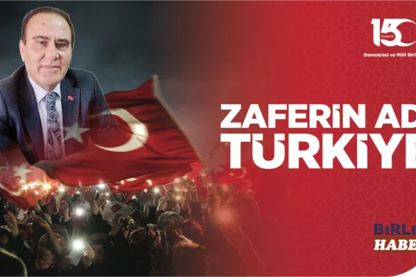 Şehit Aileleri Derneği Başkanı Hüseyin Koçak’tan 15 Temmuz Mesajı