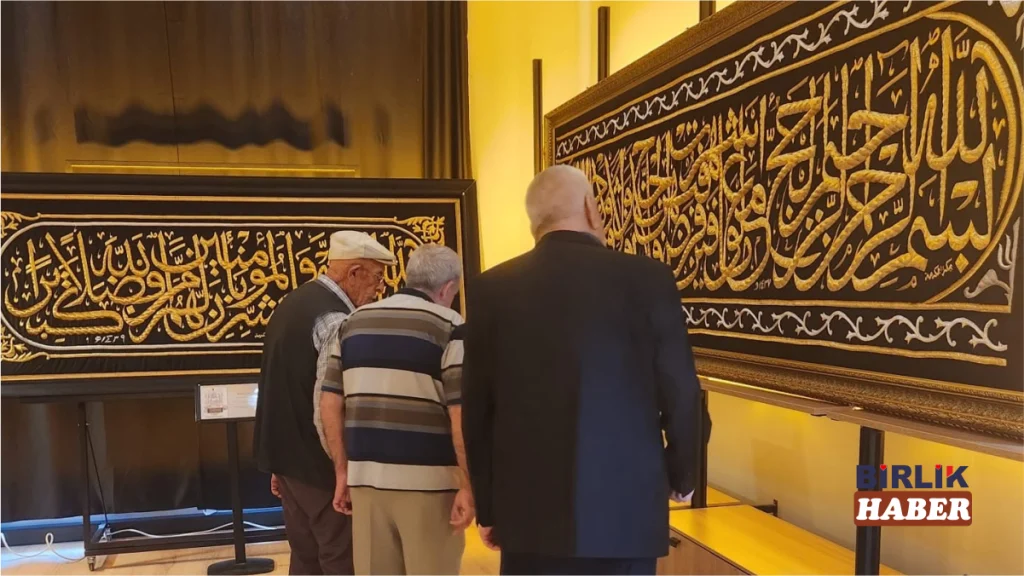 Huzurevi Sakinlerinden Mukaddes Emanetler Sergisi Ziyareti