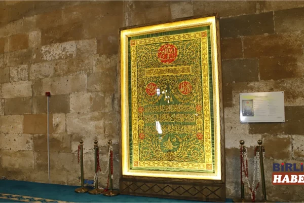 150 yıllık Kâbe örtüsü Aksaray’da ziyarete açıldı