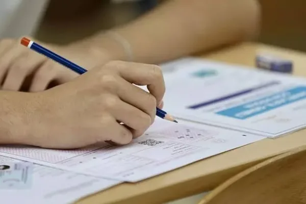 2026 KPSS Ön Lisans başvuruları adayların erişimine açıldı