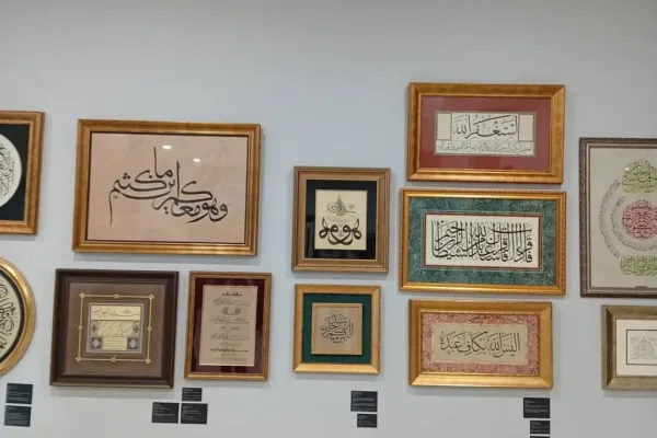 Sanatın yarım asırlık yolculuğu Erzurum’da sergileniyor