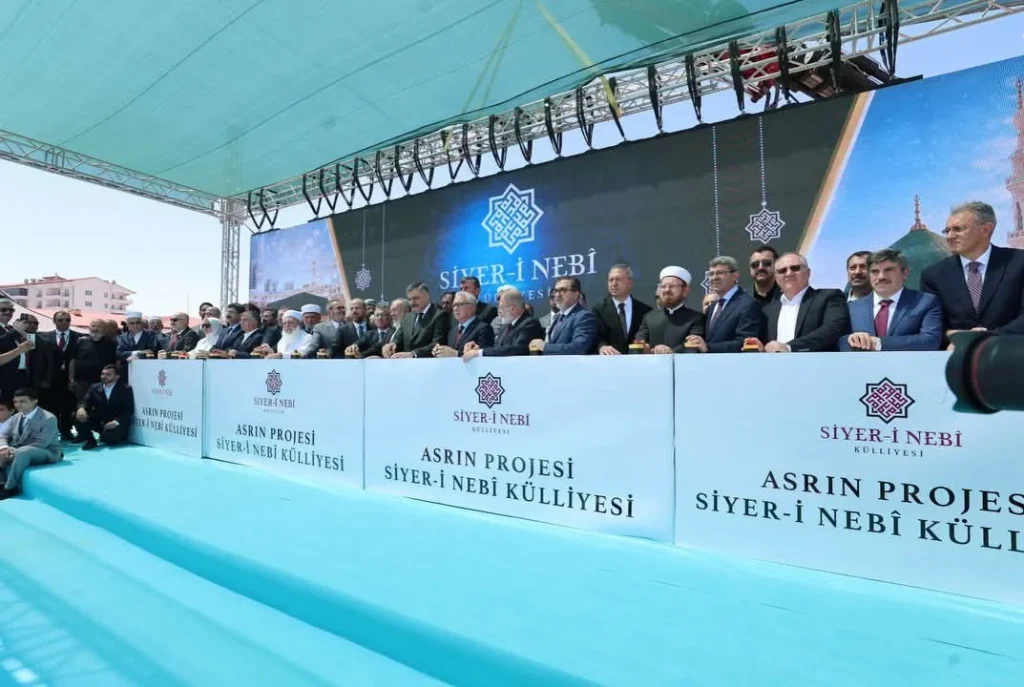 Siyer-i Nebi Külliyesi’nin temeli, dualar eşliğinde atıldı