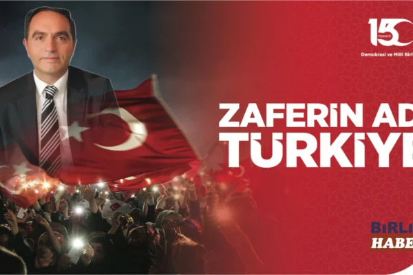Yaşar Sarıkaya’dan 15 Temmuz Demokrasi ve Milli Birlik Günü Mesajı