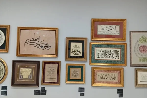 Sanatın yarım asırlık yolculuğu Erzurum’da sergileniyor