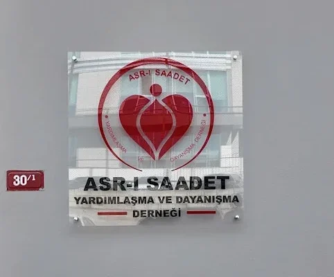 İyiliği kadraja taşımak: “İyiliği Yakala!” ulusal fotoğraf yarışması başladı